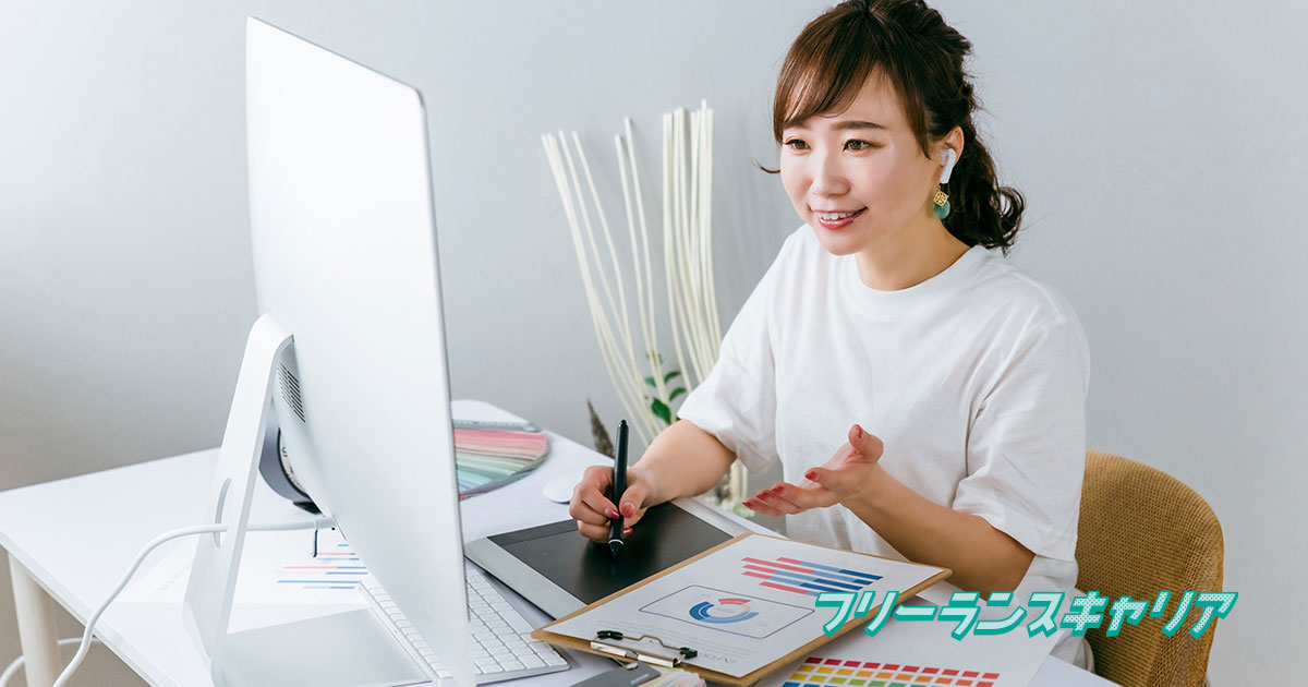 記事「業務委託デザイナーの働き方は？…」のイメージ