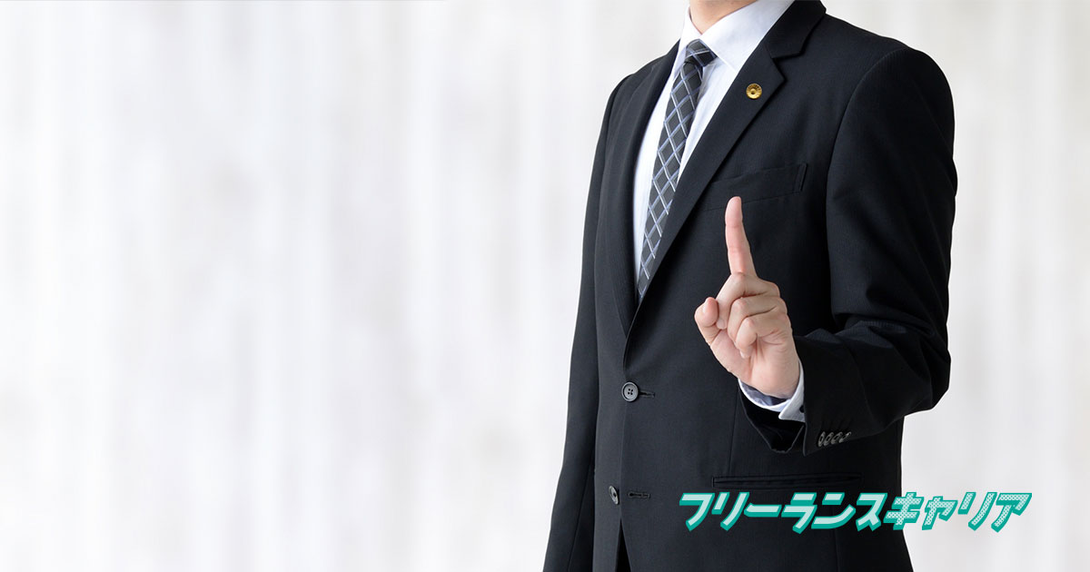 記事「SESエンジニアが偽装請負を回…」のイメージ
