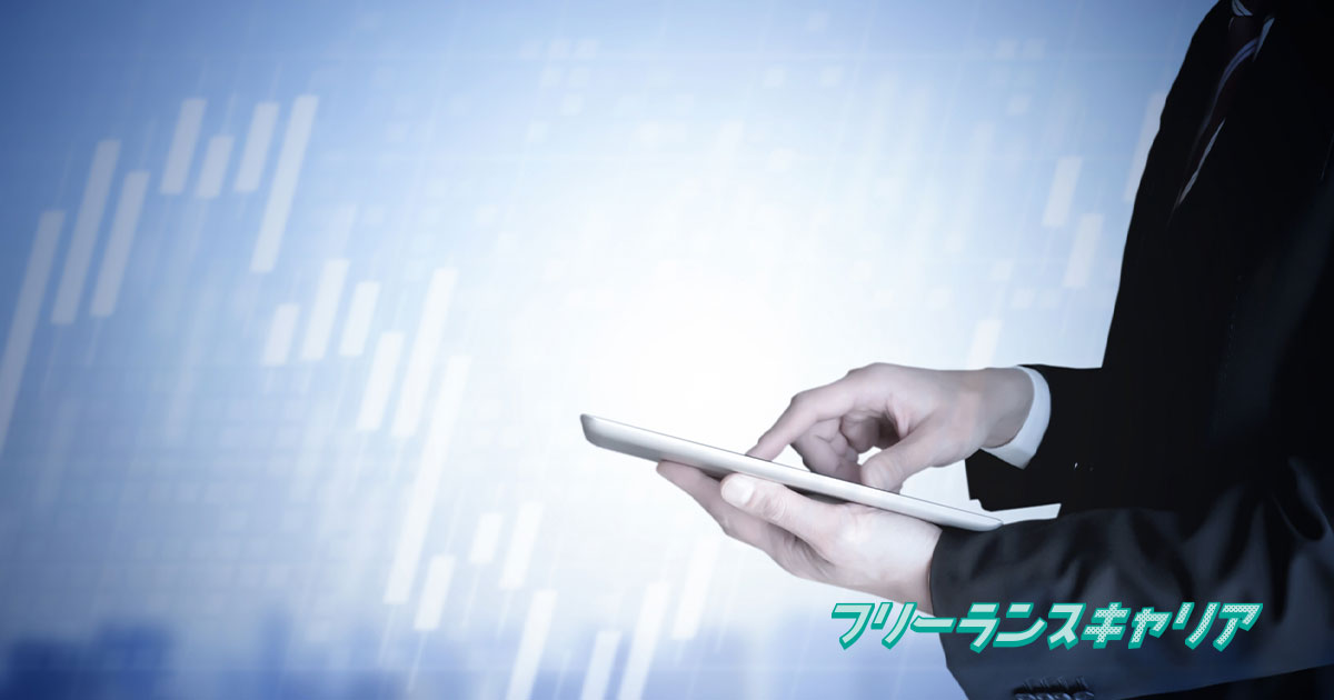 記事「フリーランスエンジニアが業務効…」のイメージ