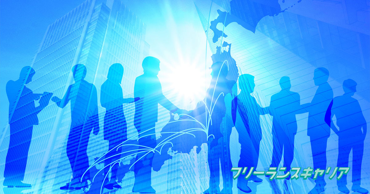 記事「【事例あり】フリーランスエンジ…」のイメージ