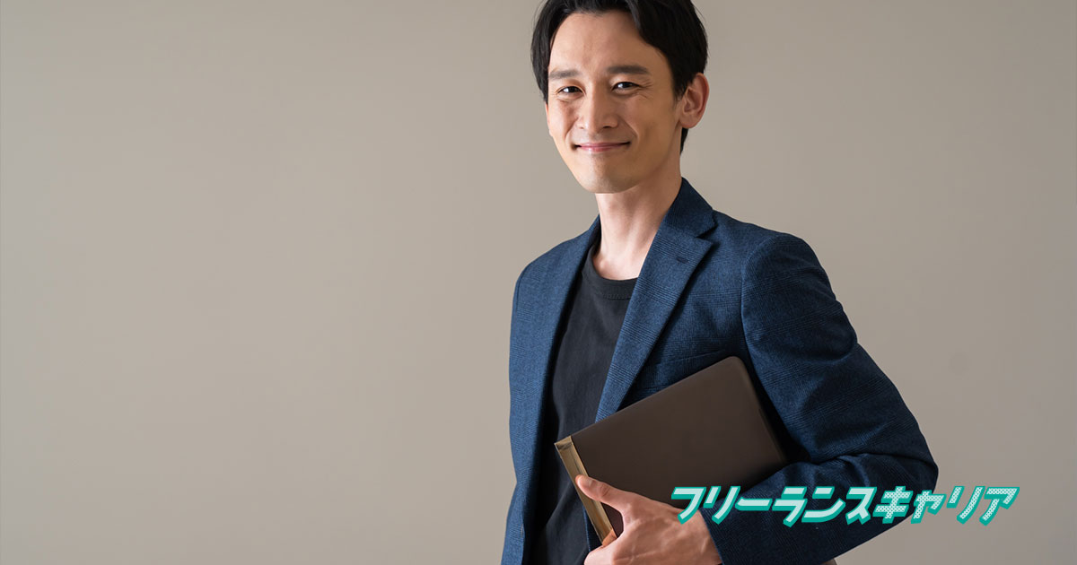 記事「フリーランスエンジニアは何歳ま…」のイメージ