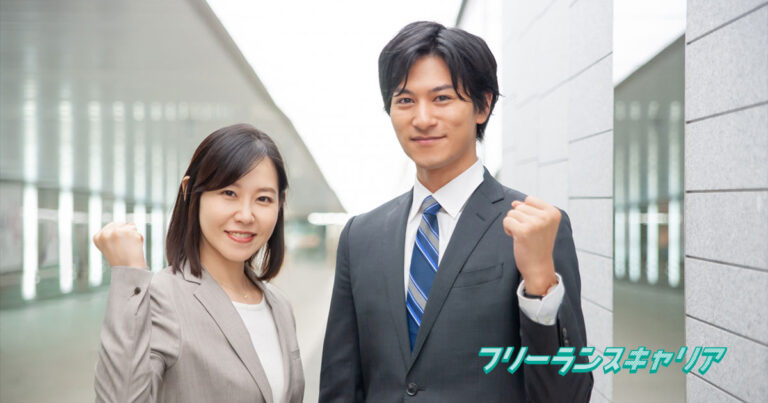 記事「ITエンジニアの転職サイトの選…」のイメージ