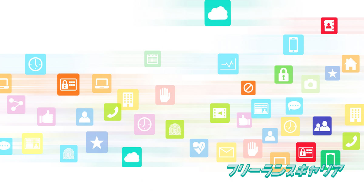 記事「Flutter案件の獲得方法は…」のイメージ