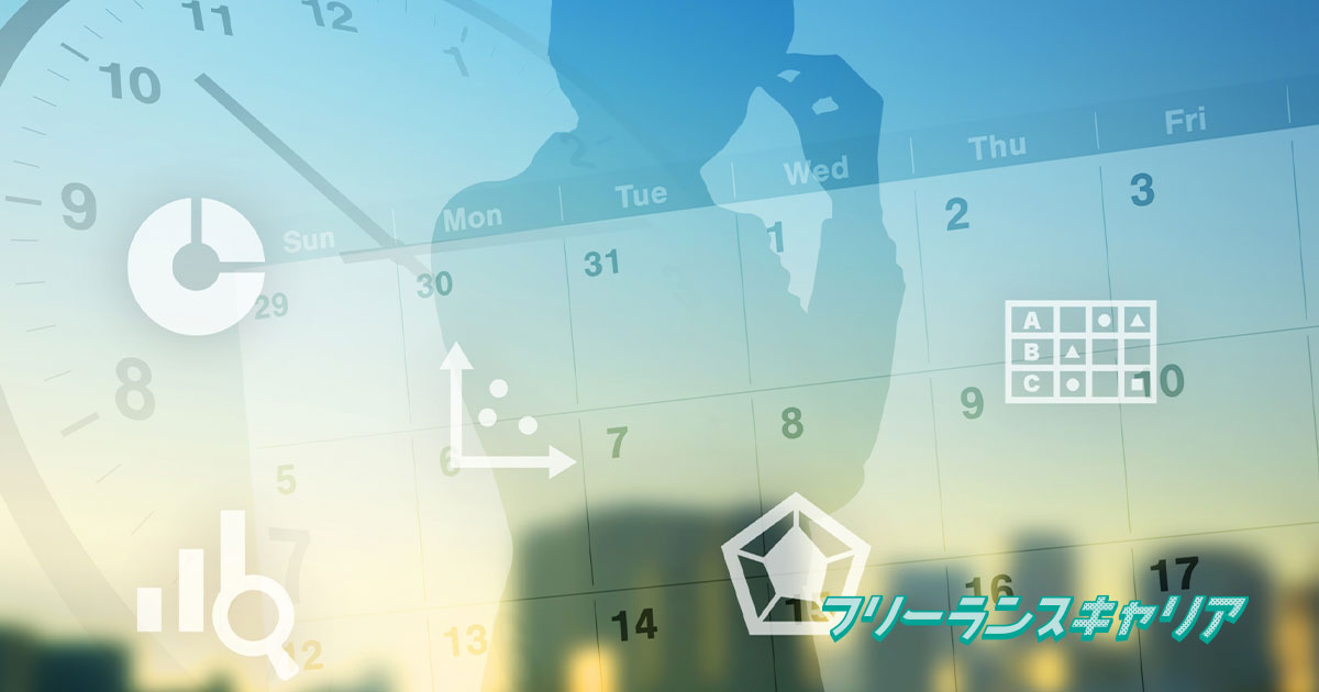 記事「PMOを目指す方必見！PMとの…」のイメージ