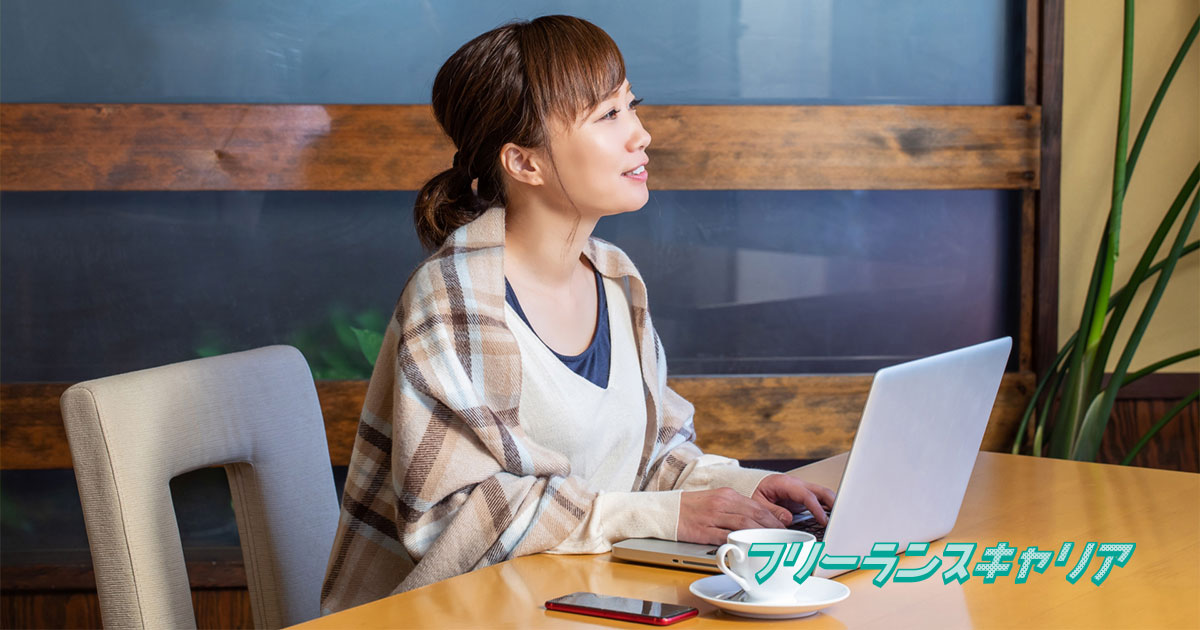 記事「フリーランスエンジニアは需要が…」のイメージ
