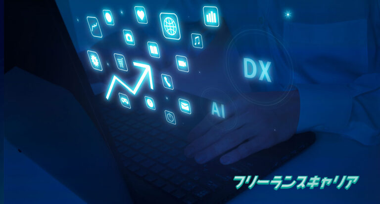 記事「SREエンジニアの年収相場は？…」のイメージ