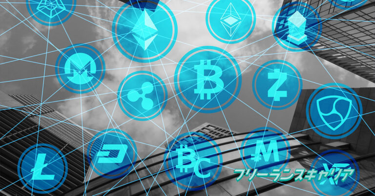 記事「ブロックチェーンエンジニアとは…」のイメージ