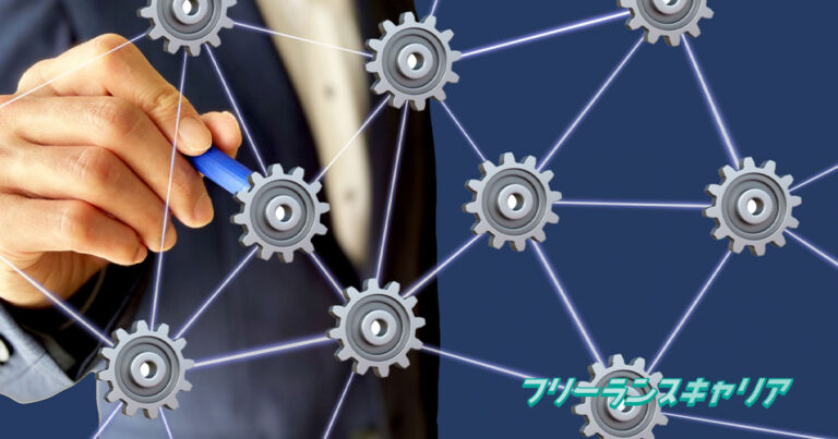 記事「汎用機エンジニアとは？今後の需…」のイメージ