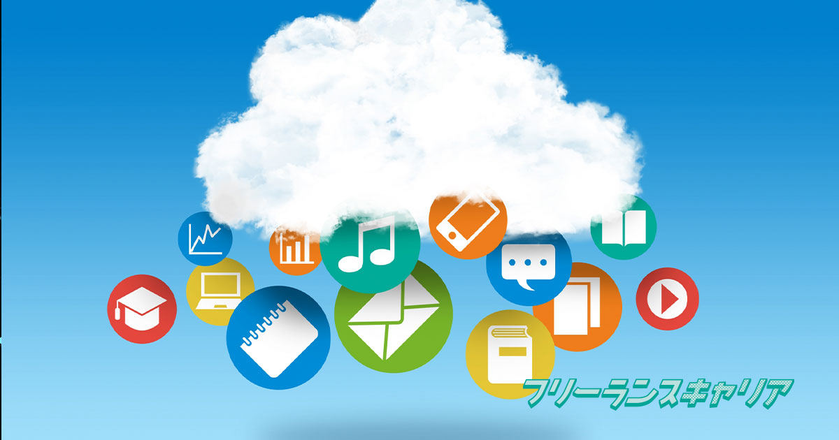 記事「GCPエンジニアとは？仕事内容…」のイメージ