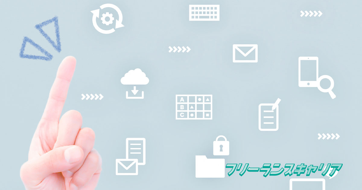 記事「C言語エンジニア必見！最新求人…」のイメージ