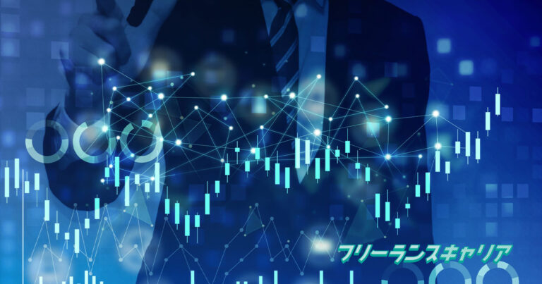 金融系SEとは？主な仕事内容や必要なスキル、求められる能力や役立つ資格、将来性を徹底解説
