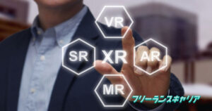 記事「Unityエンジニアの年収は？…」のイメージ
