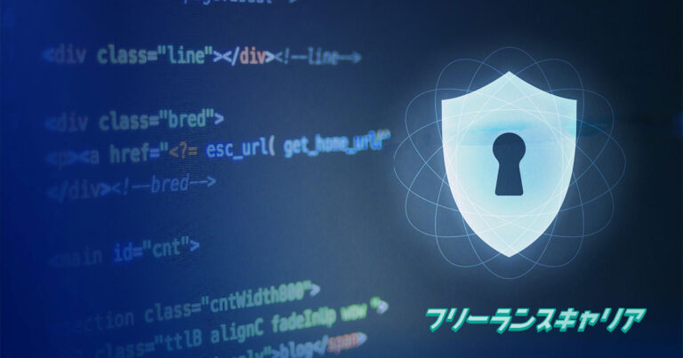 Djangoでアプリケーションを開発する方法は？Djangoでできることやメリット、おすすめの学習方法を紹介