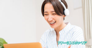 記事「フリーランスのアートディレクタ…」のイメージ
