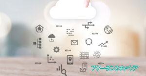 記事「フリーランスのLaravelエ…」のイメージ