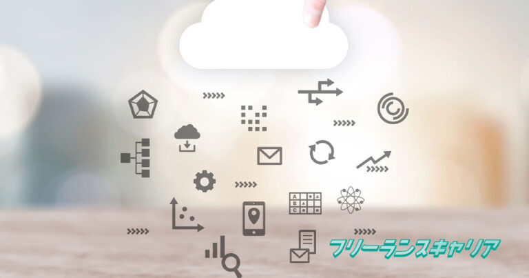記事「フリーランスのLaravelエ…」のイメージ
