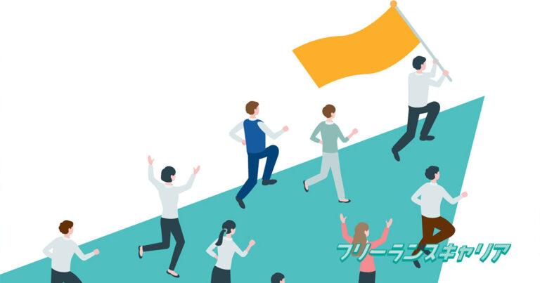 PMの年収相場は？業界動向と年収アップの秘訣を解説