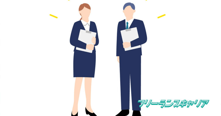 PdM（プロダクトマネージャー）としてフリーランスを目指す方へ。仕事内容や求められるスキル、案件の獲得方法などを解説