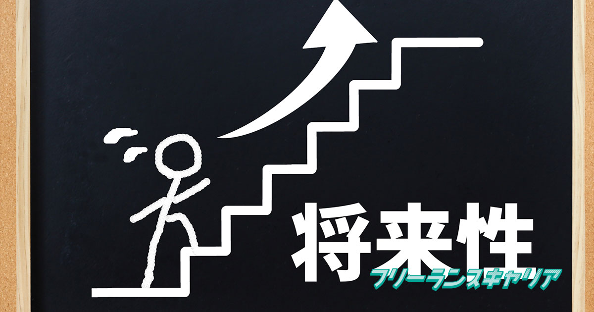 記事「Javaの将来性は？最新の需要…」のイメージ